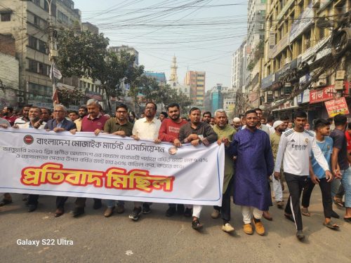 WhatsApp-Image-2026-02-19-at-4.47.31-PM